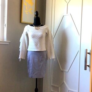 💕Pencil Skirt - Lined